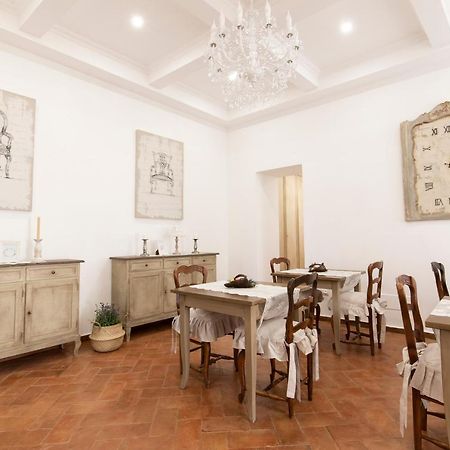 B&B Dimora Mazzarino Νάπολη Εξωτερικό φωτογραφία